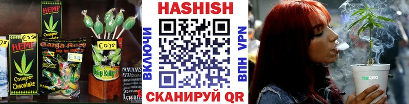 Печенье с ТГК конопля  Строитель 