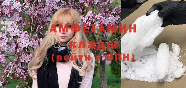 не бодяженный Арсеньев