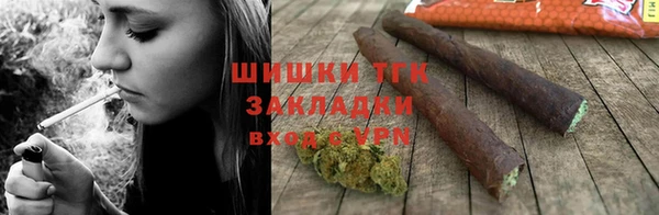 не бодяженный Арсеньев