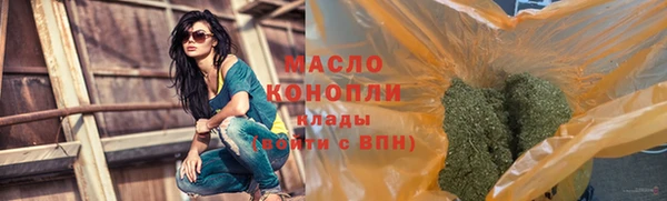 не бодяженный Арсеньев