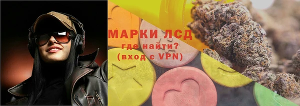не бодяженный Арсеньев