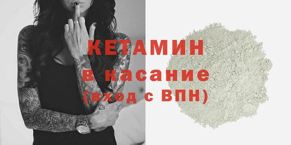 не бодяженный Арсеньев