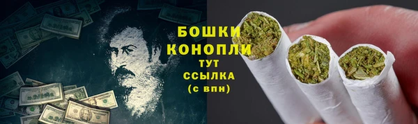 гашишное масло Касимов