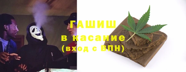 не бодяженный Арсеньев