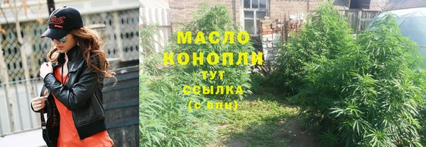 не бодяженный Арсеньев