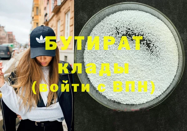 экстази Карпинск