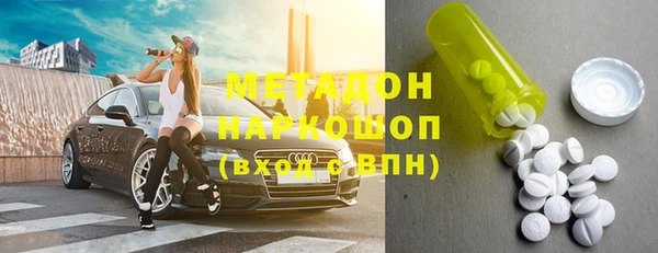 не бодяженный Арсеньев