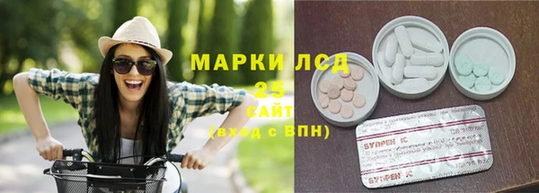 каннабис Алексеевка