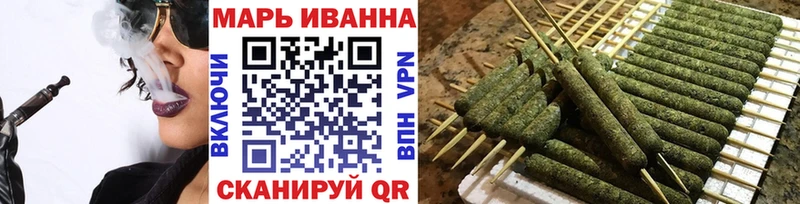 Марихуана сатива Строитель