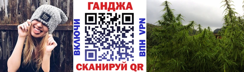 Каннабис Bruce Banner  Строитель 
